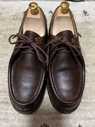파라부트 미카엘 40 브라운