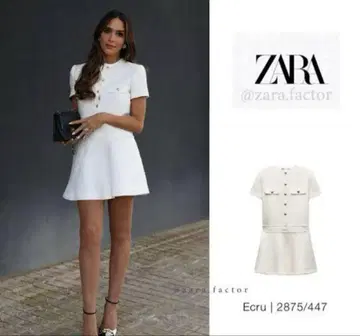 ZARA 반팔 트위드 미니 원피스