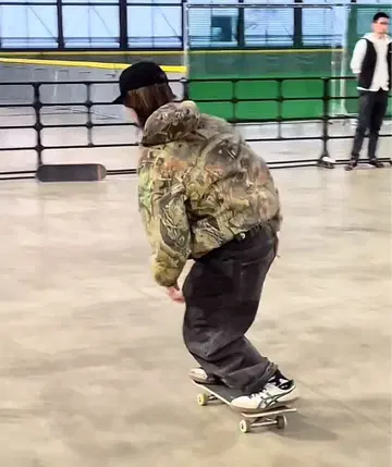 리얼트리 보아 자켓 스케이터