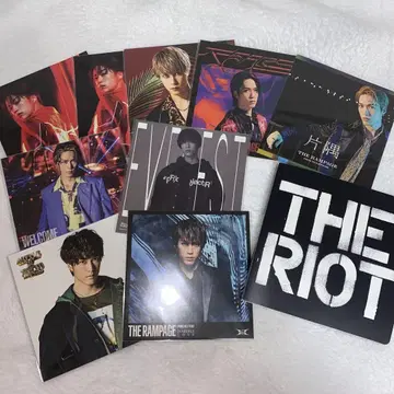 후지와라 이츠키 아더 자켓 세트