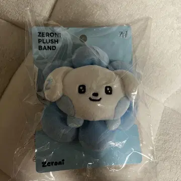 zeroni 봉제 인형 밴딩 HOME PARTY gyunini 니니