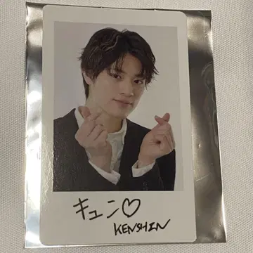 우에무라 켄신 KENSHIN 원엔 EBiDAN 소이야 트레이딩 카드