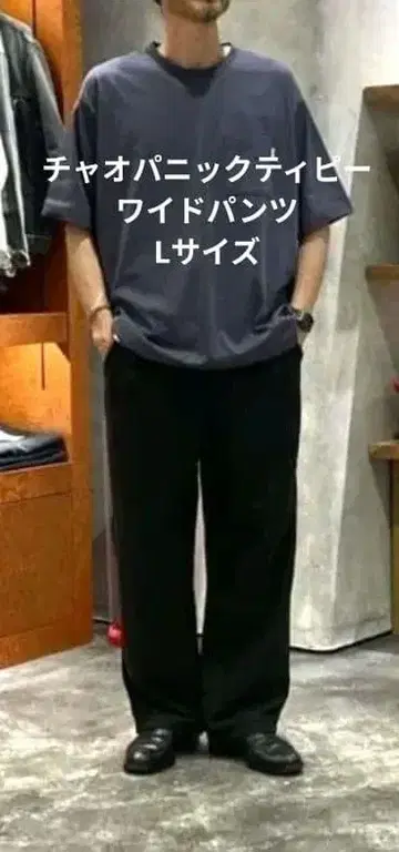 차오패닉 티피 와이드 팬츠 블랙 남성용 L