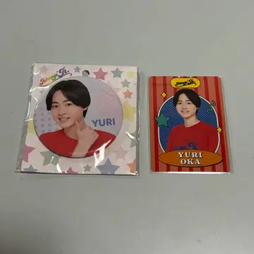 오카 유우리 3종 세트