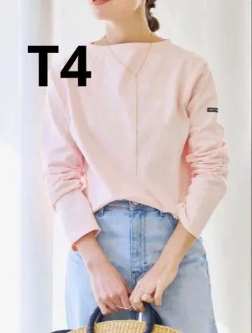 세인트 제임스 T4 웨쌍 드라제 핑크