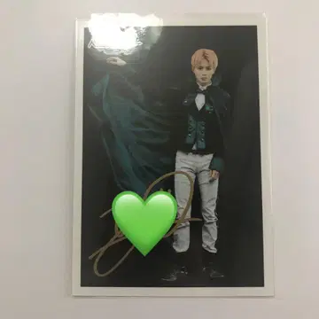 초특급 타쿠야 사인 포함 브로마이드 2