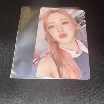 itzy 유나 트레이딩 카드