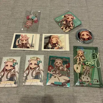 지박소년 하나코 군 네네 묶음 판매