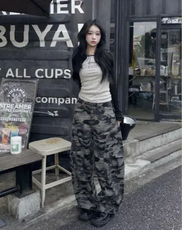 카모플라쥬 포켓 와이드 팬츠