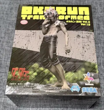 단다단 오카룬 (변신) Vol.2 Ver.1.5 피규어