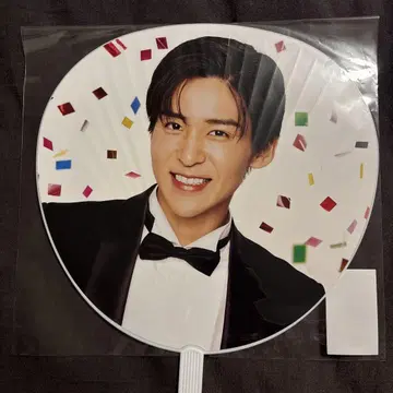Snow Man 메구로 렌 부채