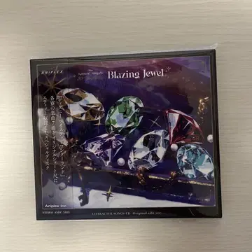 트위스테 Blazing Jewel 브레이징 주얼 라이브 혜택 CD