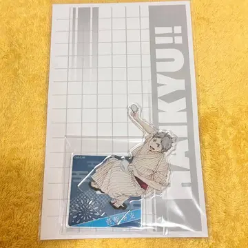 미개봉 하이큐!! 스가와라 코시 전국 원정 유카타 아크릴 스탠드