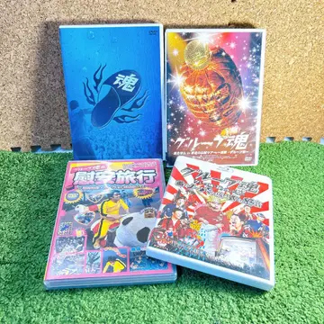 그룹 타마시 DVD Blu-Ray 4매 세트