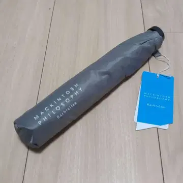 매킨토시 철학 블레어 경량 접이식 우산 55cm 그레이