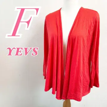 YEVS 얇은 소재 가디건 핑크 화이트 미들 사이즈 겉옷 얇은 소재