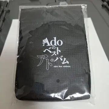 ado 가챠 치아짱 칫솔 홀더, 스마트폰 파우치 포함