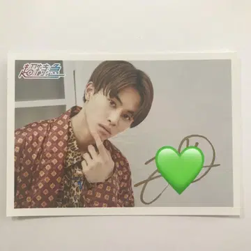초특급 타쿠야 사인 포함 브로마이드 3
