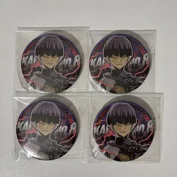 익명 배송 괴수 8호 괴수 8호전 컬렉션 캔뱃지 호시나 소우시로