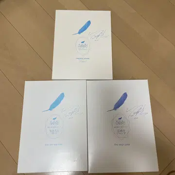 하뉴 유즈루 9살의 나 그리고 왕님의 점프