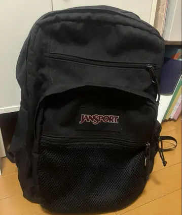 JANSPORT 블랙 백팩