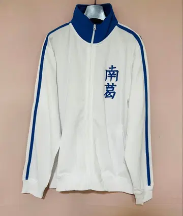 캡틴 츠바사 오조라 츠바사 저지 난카츠