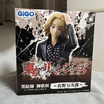 GIGO 도쿄 리벤저스 사노 만지로 1/8 피규어