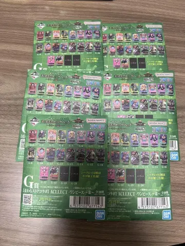 원피스 제일복권 미래섬 에그헤드 너에게의 마음 G상 6장 미개봉 새상품