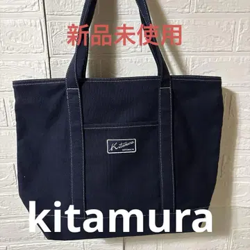 미사용 새상품 Kittania 네이비 대용량 토트백