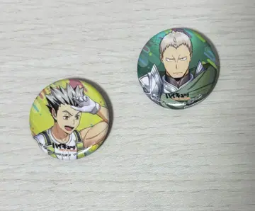 하이큐 하이드리 보쿠토 코타로 아오네 타카노부