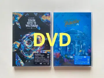 Mrs. GREEN APPLE / 일반ver ( DVD ) 2작품 #24