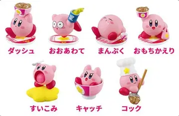 [ 새상품 미개봉 ] 커비와 요시노야 만푸쿠 대작전 피규어 [전 7종]