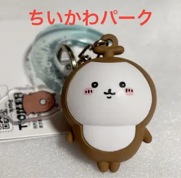치이카와 파크 장수풍뎅이 피규어 키링