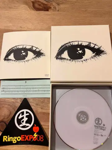 시이나 링고 Ringo EXPO 08 초회 생산분