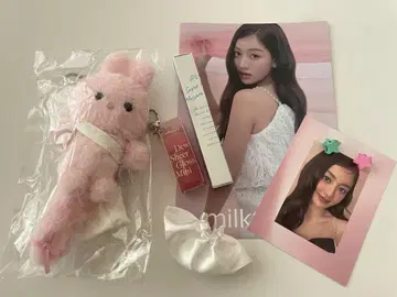milktouch 밀크터치 / 토끼 키링 / TWICE 지효