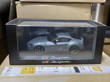 GR 수프라 컬러 샘플 매트 그레이