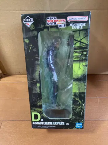 사카모토 데이즈 vol.3 D상  피규어