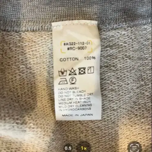 7번째 상품 이미지