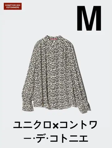 유니클로 x 꽁뜨와 데 꼬뜨니에 레이온 스탠드 카라 셔츠 M 사이즈