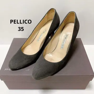 PELLICO 펠리코 펌프스 스웨이드 브라운 35