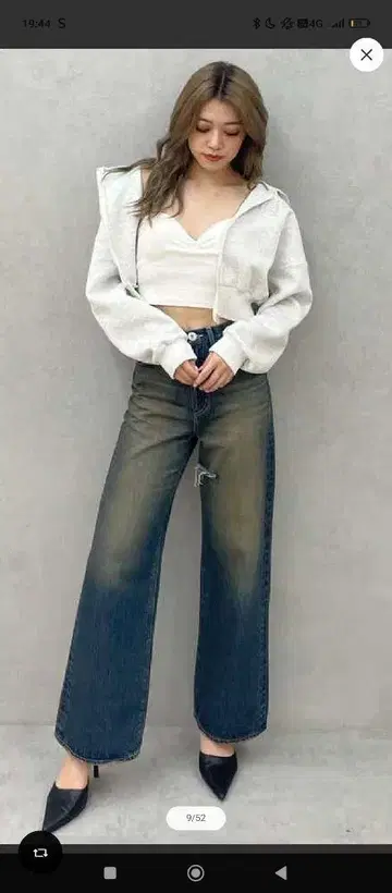 제이다 새상품급 하이웨스트 와이드 데님 팬츠