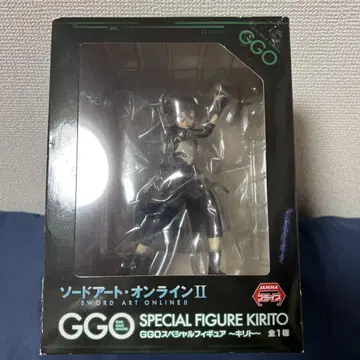 GGO SPECIAL FIGURE KIRITO