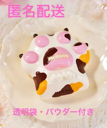 멜로조이 힐링 냥이 발톱 삼색 고양이