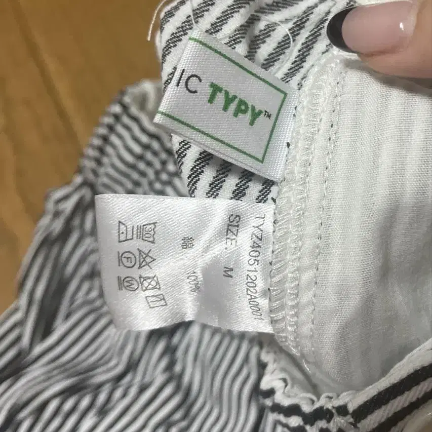 4번째 상품 이미지