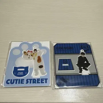CUTIE STREET 큐스토 마스다 아야노 아크릴 스탠드
