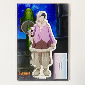 Dr.STONE 아사기리 겐 커튼혼 천문대 아크릴 스탠드
