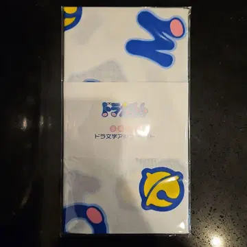 도라에몽 수건 알파벳 도라문자 화이트