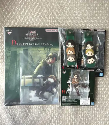 진격의 거인 제일복권 리바이 묶음 판매