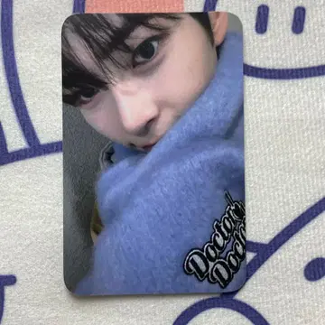 ZB1 머플러 doctordoctor 성한빈 트레이딩 카드