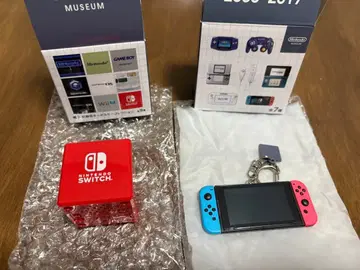 Nintendo Switch 게임 바 키링 & 시동음 키링 세트